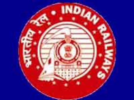 ಹಗರಣ : ರೈಲ್ವೇ ನೇಮಕಾತಿ ಪರೀಕ್ಷೆ ಮುಂದಕ್ಕೆ