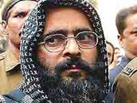 ಅಫ್ಜಲ್ ಗುರು ಕ್ಷಮಾದಾನ ಅರ್ಜಿ ತಿರಸ್ಕೃತ