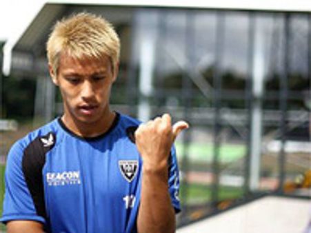 ಶೂಟೌಟ್ ನಲ್ಲಿ ಶರಣಾದ ಸಮುರಾಯ್ ಗಳು