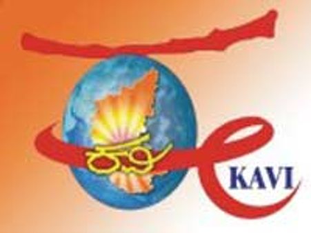 ಜು.14ಕ್ಕೆ ಪೂರ್ಣಚಂದ್ರತೇಜಸ್ವಿ ಪ್ರಶಸ್ತಿ ಸಮಾರಂಭ