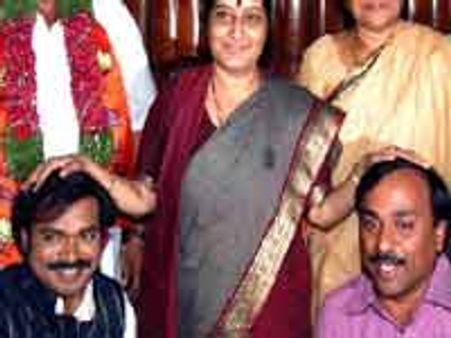 ಸರ್ಕಾರದ ರಿಮೋಟ್ ಕಂಟ್ರೋಲ್ ಎಲ್ಲಿದೆ?