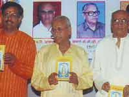 ವಿಷ್ಣುಸಹಸ್ರನಾಮ- ಮಹಾತ್ಮ್ಯ ಕಥಾಮೃತ