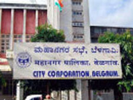 ಠುಸ್ ಎಂದ ಎಂಇಎಸ್ ಬೆಳಗಾವಿ ಬಂದ್