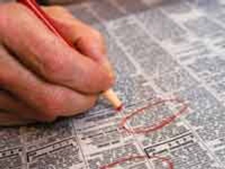 ಖಾಸಗಿ ರಂಗದಲ್ಲೂ ಬಡವರಿಗೆ ಮೀಸಲಾತಿ ನೀಡಿ