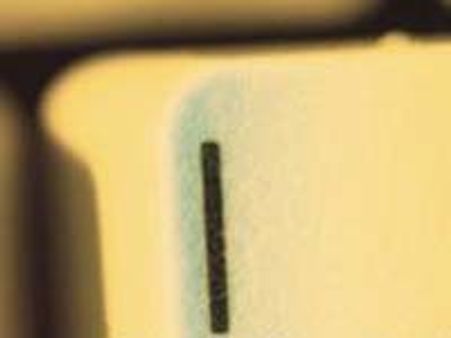 ನನ್ನದು ಎನ್ನುವವರು ಇನ್ನೂ ಅಪಾಯಕಾರಿ!