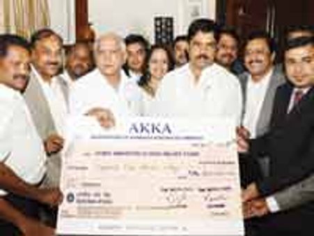 ನೆರೆ ಪರಿಹಾರ ನಿಧಿಗೆ ಅಕ್ಕ ಅಳಿಲು ಕಾಣಿಕೆ