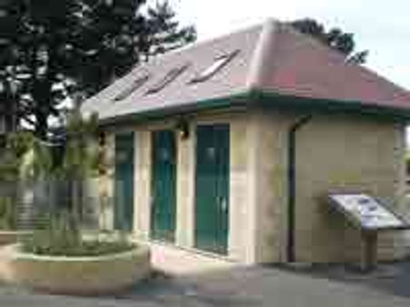 ಶೌಚಾಲಯವೆಂದರೆ ರೆಸ್ಟ್‌ರೂಮ್‌, ಎಂತಹ ಕಲ್ಪನೆ!