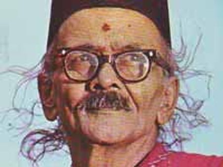 ಬೇಂದ್ರೆ ಬಗ್ಗೆ ಅಪೂರ್ವ ಗ್ರಂಥ - ಸಂವಾದ ಕಂಡ ಅಂದತ್ತ