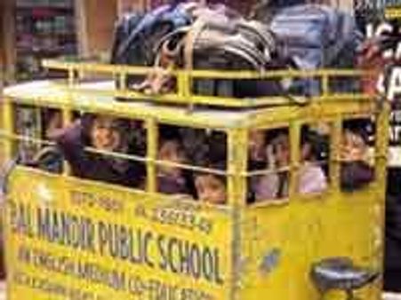 ಭಾರತದ ಅತ್ಯುತ್ತಮ ಶಾಲಾ ವಾಹನ!