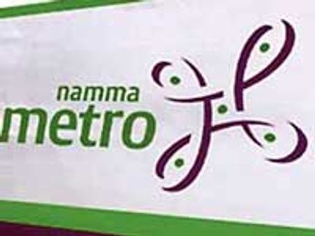 ಮೆಟ್ರೋ ರೈಲಿಗಾಗಿ ನೆಲಕ್ಕುರುಳಿದ ಮನೆಗಳು