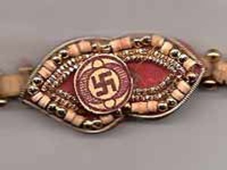 ರಕ್ಷಾಬಂಧನದಂದು ಮಾಡಿಕೊಂಡ ಎಡವಟ್ಟು!