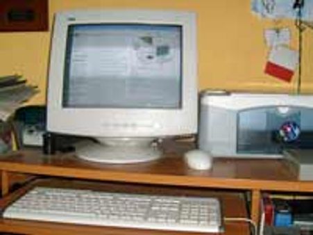 ರು. 15ಕ್ಕೆ ಕಂಪ್ಯೂಟರ್ ಬಾಡಿಗೆಗೆ ಸಿಗಲಿದೆ