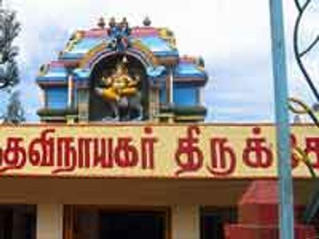 ಅಕ್ರಮ ದೇಗುಲ ತೆರವು ವಿಳಂಬ, ಸುಪ್ರೀಂ ಗರಂ