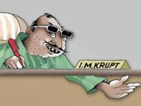 ಭ್ರಷ್ಟರ ವಿರುದ್ಧ ಜನಾಗ್ರಹ ವೆಬ್ ಹೋರಾಟ