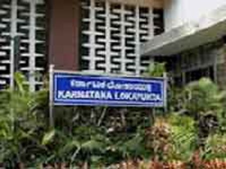 ಲಂಚ ತಿನ್ನಿಸುತ್ತಿದ್ದಾಗ ಕಟ್ಟಾ ಪುತ್ರನ ಸೆರೆ