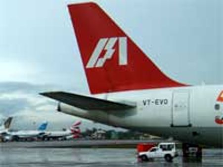 ಏರ್ ಇಂಡಿಯಾ 901ವಿಮಾನ ತುರ್ತು ಭೂಸ್ಪರ್ಶ