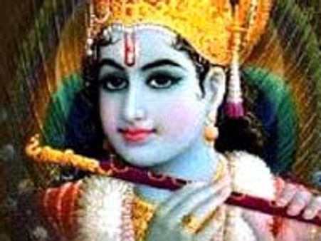 ಮಾಧವಾ ಕೇಶವಾ