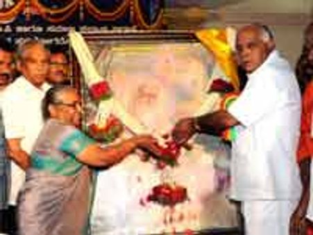 ಶಾಲಾ, ಕಾಲೇಜುಗಳಲ್ಲಿ ವಾಲ್ಮೀಕಿ ರಾಮಾಯಣ