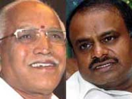 ಮಳವಳ್ಳಿಯಲ್ಲಿ ಭಾಗ್ಯಲಕ್ಷ್ಮಿಗಳಿಗೆ ಜೆಡಿಎಸ್ ತಡೆ