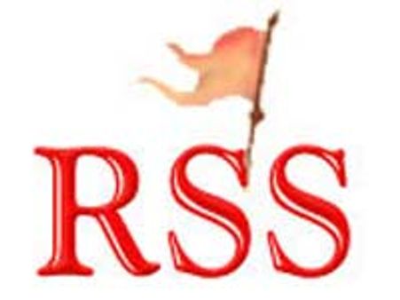 ಆರೆಸ್ಸೆಸ್ ಕಾರ್ಯಕರ್ತರಿಗೆ ಕಾರ್ಯಕರ್ತನ ಪತ್ರ