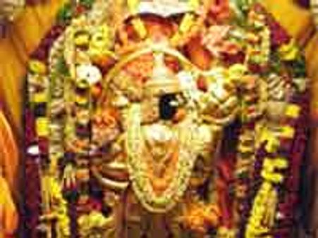 ರಾಗಿಗುಡ್ಡ ಹನುಮಜಯಂತಿ ಉತ್ಸವಕ್ಕೆ ಸ್ವಾಗತ