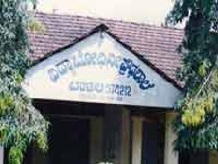 ಬಾಳಿಲ ಶಾಲೆ ಜಲಸಂರಕ್ಷಣೆ ಎಲ್ಲರಿಗೂ ಪಾಠ