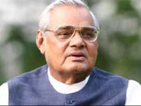 ಹೇಗಿದ್ದೀರಿ ಅಟಲ್, ಹೌ ಆರ್ ಯು?