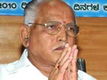 ಸಿಎಂ, ಶಿಕಾರಿಪುರ ಜನತೆಯ ಕ್ಷಮೆಯಾಚಿಸಲಿ