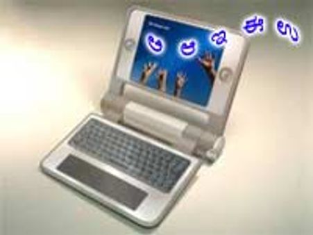 ಕುವೆಂಪು ತಂತ್ರಾಂಶ ಹೊಸ ಆವೃತ್ತಿ ಬಿಡುಗಡೆ