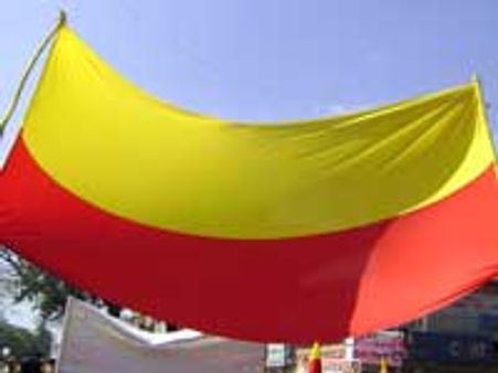 ಸಮ್ಮೇಳನದ ಭಾನುವಾರದ ಕಾರ್ಯಕ್ರಮಗಳ ವಿವರ