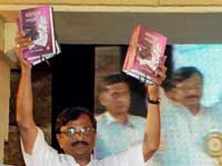 ಕನ್ನಡ ಸಾಹಿತ್ಯ ಸಮ್ಮೇಳನ ನಿರ್ಣಯಗಳು