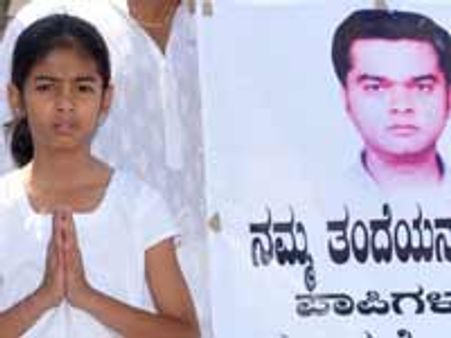 ಪಂಕಜ್ ಜೈನ್ ಕೊಲೆ ವಿರುದ್ಧ ಒಗ್ಗಟ್ಟಾದ ಬಳ್ಳಾರಿ