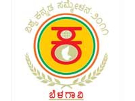 ಲಗೋರಿ ಚಿನ್ನಿದಾಂಡು ಕುಸ್ತಿಗೆ ಜೈ ಎಂದ ಬೆಳಗಾವಿ