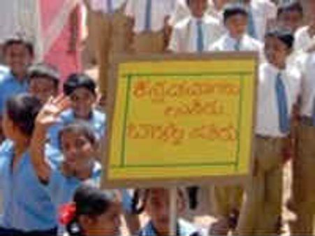 ವಿಶ್ವ ಕನ್ನಡ ಸಮ್ಮೇಳನ: ಏನಿದೆ, ಏನಿರಬೇಕಾಗಿತ್ತು?