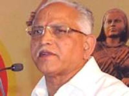 ಜೂನ್ ನಲ್ಲಿ ಕೃಷಿ ಬಂಡವಾಳ ಹೂಡಿಕೆದಾರರ ಸಮಾವೇಶ