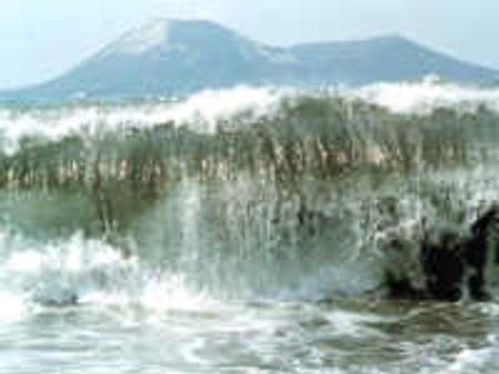 ಜಪಾನ್ ಸುನಾಮಿ ಅಮೆರಿಕಾದ ದುಸ್ಸಾಹಸವೇ!?