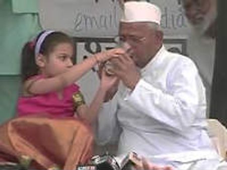 ಪ್ರಜಾಪ್ರಭುತ್ವಕ್ಕೆ ಸಂದ ಜಯ; ಜೈ ಹೋ ಅಣ್ಣಾ ಹಜಾರೆ