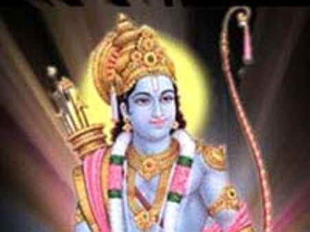 ಶ್ರೀರಾಮ ಜಯ ರಾಮ ಜಯ ಜಯ ರಾಮ