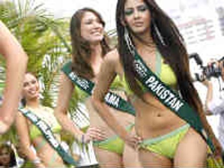 ಪಾಕ್ ಶಾಲಾ ಪಠ್ಯದಲ್ಲಿ ಸುರಕ್ಷಿತ ಸಂಭೋಗ : ಪ್ರತಿಭಟನೆ