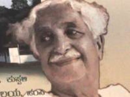 ರೈತನನ್ನು ಯೋಗಿಯನ್ನಾಗಿ ಮಾಡಿದ್ದೇ ಕುವೆಂಪು