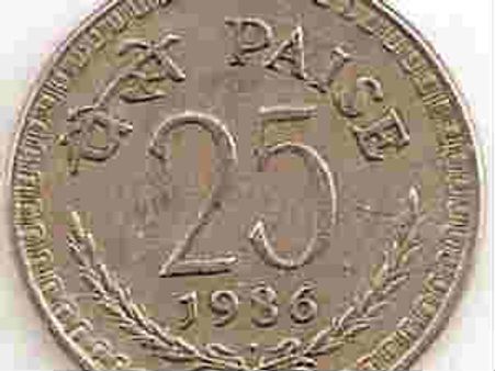 ಜೂ.30ರಿಂದ ನಾಲ್ಕಾಣೆಗೆ ಕವಡೆ ಕಾಸಿನ ಕಿಮ್ಮತ್ತೂ ಇರಲ್ಲ