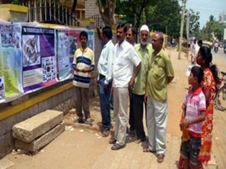 ಭಾರತದ ಬದುಕು ಬವಣೆ: ಬಳ್ಳಾರಿಯಲ್ಲಿ ವ್ಯಂಗ್ಯ-ಚಿತ್ರ