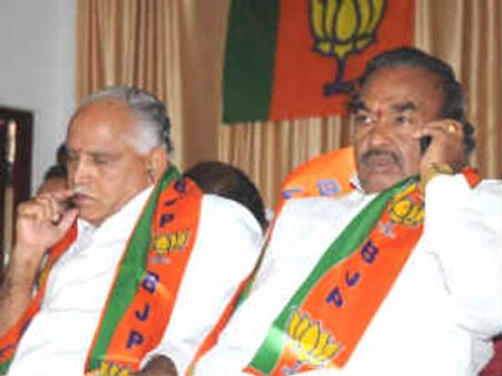 ಗವರ್ನರ್ ವಿರುದ್ಧ ಬಿಜೆಪಿ ವಾರ್: ಮೇ 25ಕ್ಕೆ ಡೆಡ್ ಲೈನ್