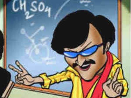 ರಜನಿಕಾಂತ್ ವಿದ್ಯಾರ್ಥಿಯಾಗಿದ್ದಾಗ, ಶಿಕ್ಷಕರು ಏನು ಮಾಡುತ್ತಿದ್ದರು !?