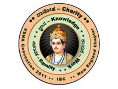 ಅಮೆರಿಕಾದಲ್ಲಿ ಜು.2, 3 ವಿಶ್ವ ವೀರಶೈವ ಸಮ್ಮೇಳನ