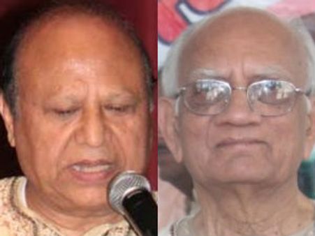 ಕನ್ನಡ ಸಾಹಿತ್ಯ ರಂಗದ 5ನೇ ಅಧಿವೇಶನ ಒ೦ದು ಸಮೀಕ್ಷೆ