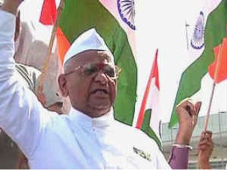 ಅಣ್ಣಾ ಉಪವಾಸ ರಾಜ್ ಘಾಟ್ ಗೆ ಸ್ಥಳಾಂತರ