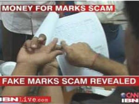 1 ಮಾರ್ಕ್ಸ್ ಗೆ 1 ಲಕ್ಷ ರೂ ಲಂಚ; ನೀವೂ ಡಾಕ್ಟರ್ ಆಗಿರಿ!