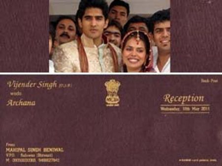 ರಿಸೆಪ್ಷನ್ ಕಾರ್ಡ್ ಪ್ರಮಾದ, ವಿಜೇಂದರ್ ಮೇಲೆ FIR