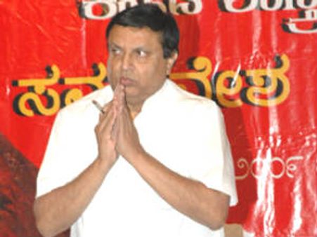 ಜರ್ಮನಿ, ಬೋಸ್ನಿಯಾದಲ್ಲೂ ಕನ್ನಡ ಅಧ್ಯಯನ ಪೀಠ